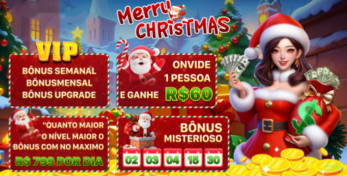 App 555q Android download